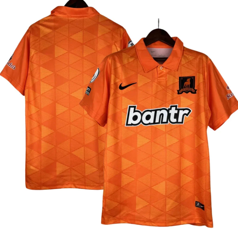 Jersey AFC Richmond - Away 2023/2024